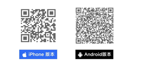 二维码.png